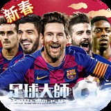 196体育官网登录