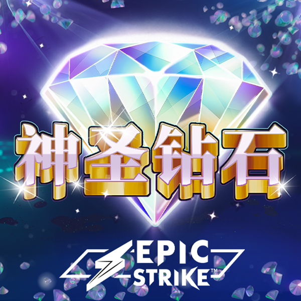 2024年新澳门内部资料精准大全截图3