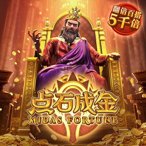 2024澳门图库大全资料app