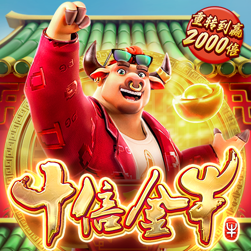 天博com体育官网首页