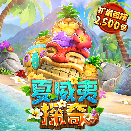 beta365手机版登录入口