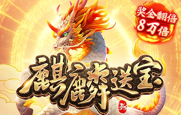 必赢亚洲下载网页