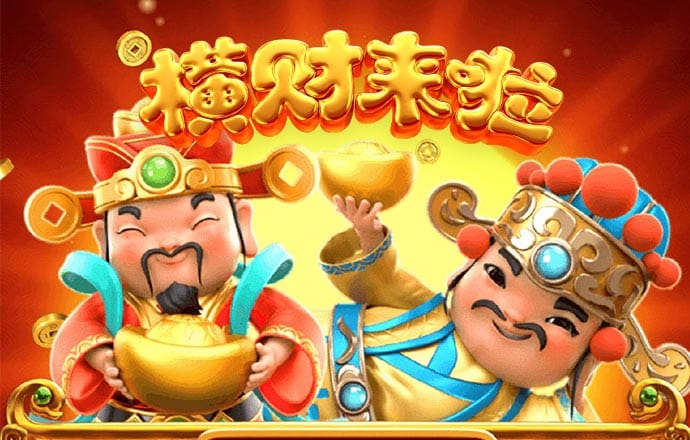 易倍体育全站下载手机版