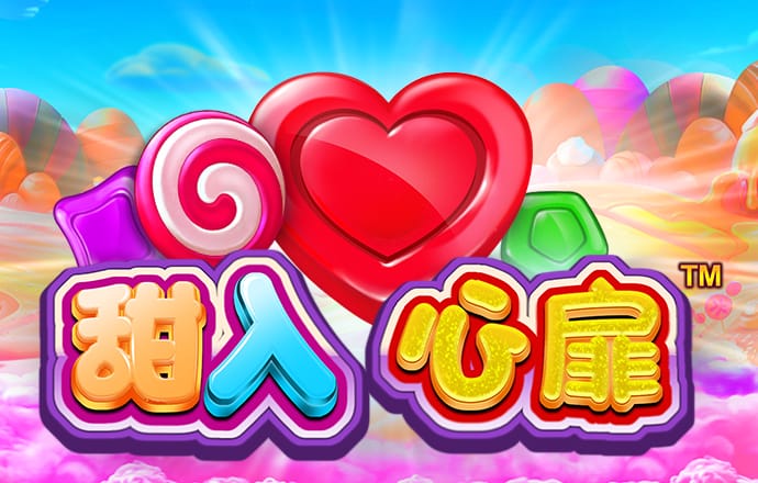 Betway体育在线