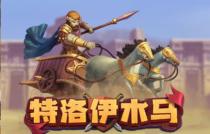 55世纪平台是合法的吗