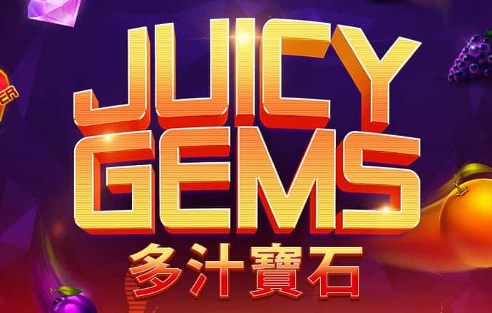 中欧体育官网app下载