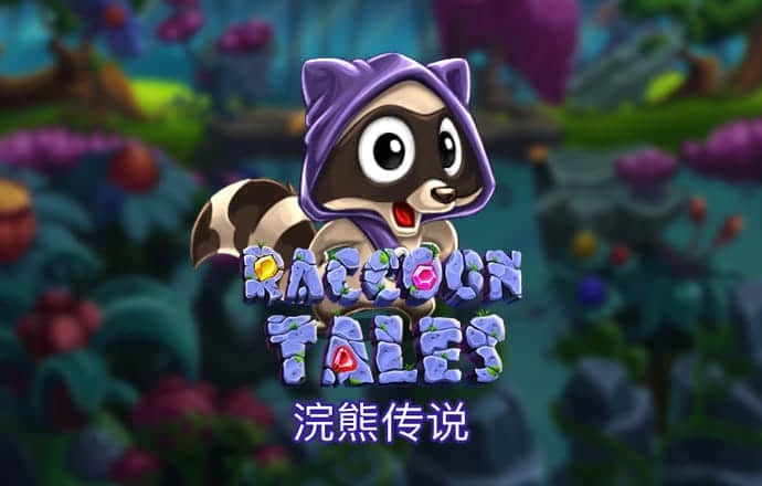 ng南宫国际app下载