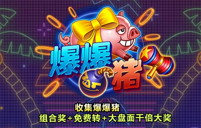 金年会棋牌官网